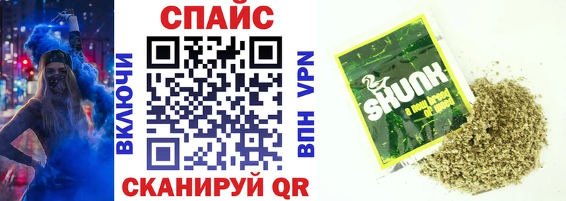 БУТИРАТ буратино  Обнинск 