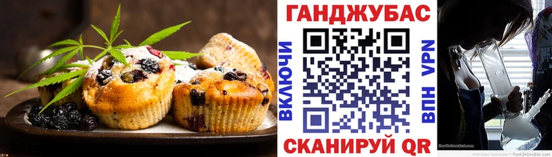 hydra зеркало  Обнинск  Canna-Cookies конопля 