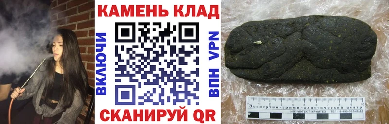 купить наркоту  Обнинск  ГАШ ice o lator 