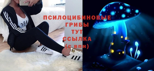 кокаин перу Волосово