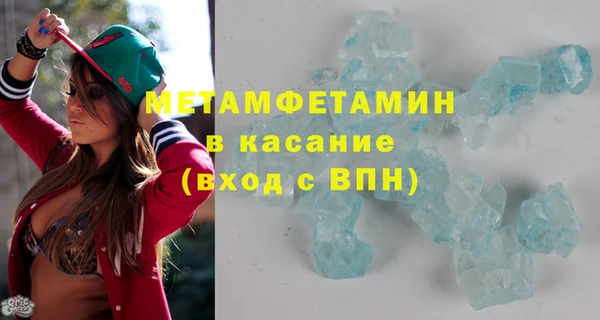 МДПВ Арсеньев