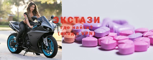 таблы Верея