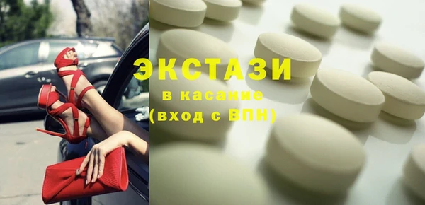 МДПВ Арсеньев