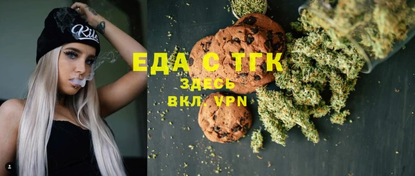 гашишное масло Аркадак