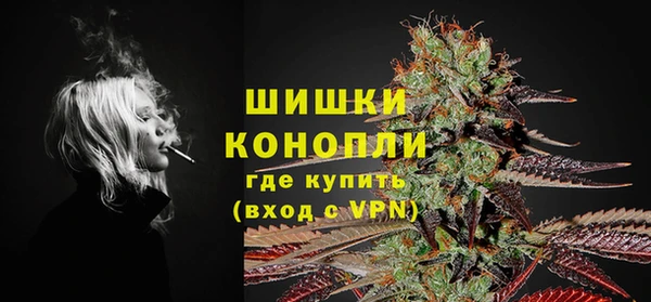гашишное масло Аркадак