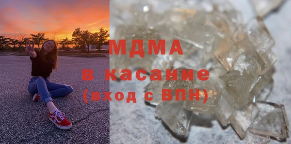 трава Алексеевка