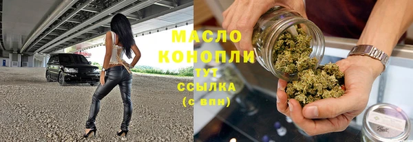 кокаин премиум Верхнеуральск