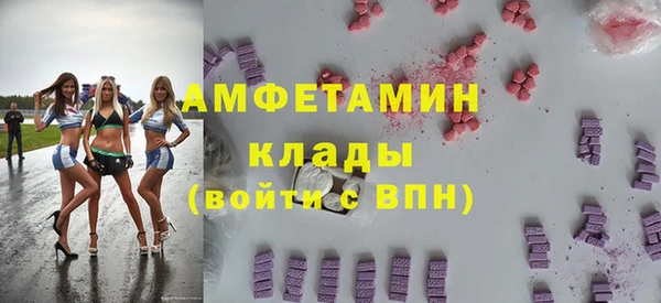прущая мука Алзамай