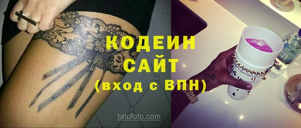 МДПВ Арсеньев