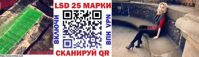 ЛСД экстази ecstasy  MEGA как войти  Обнинск 